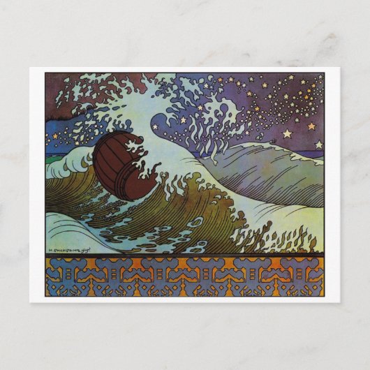 Carte postale Illustration vintage (Devant)