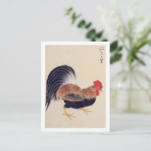 Carte Postale Illustration vintage : Coq (Debout devant)