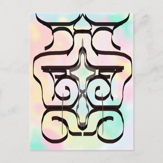 Carte Postale illustrations de couleurs (Devant)