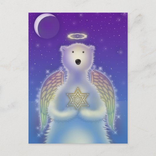Carte Postale "illustrations de molly harrison" (Devant)