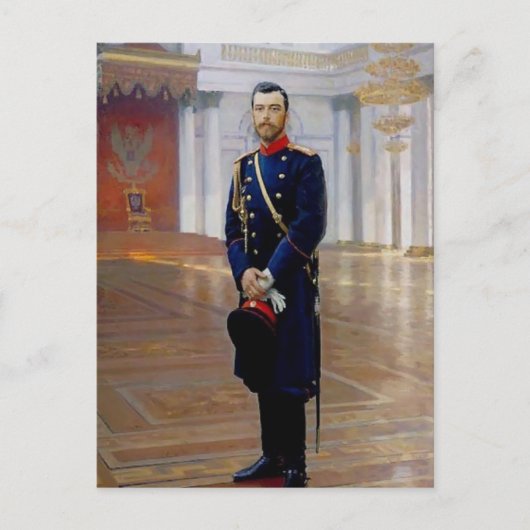 Carte Postale Ilya Repin- Portrait de Nicolas II (Devant)