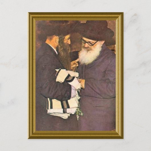 Carte Postale Image vintage juive (Devant)