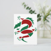 Carte Postale Imaginaire Dragon 30 (Debout devant)