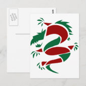Carte Postale Imaginaire Dragon 30 (Devant / Derrière)
