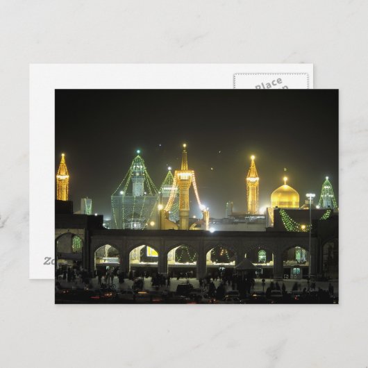 Carte Postale Imam Reza Shrine Complex la nuit, Mashhad, (Devant / Derrière)