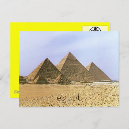 Carte Postale IMG6, Égypte (Devant / Derrière)