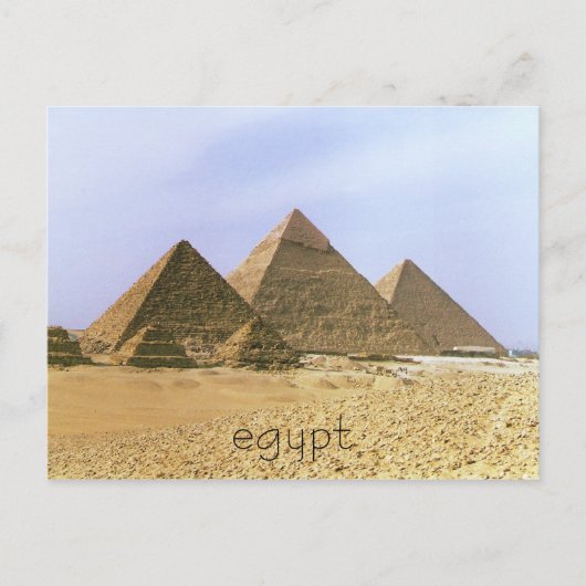 Carte Postale IMG6, Égypte (Devant)