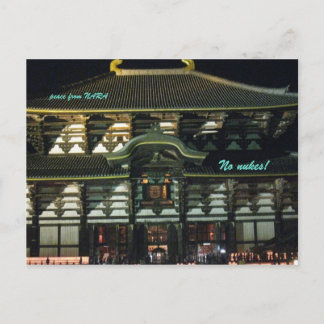 Carte Postale IMG_1611 nara