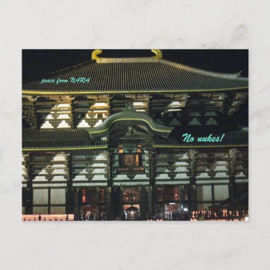 Carte Postale IMG_1611 nara (Devant)