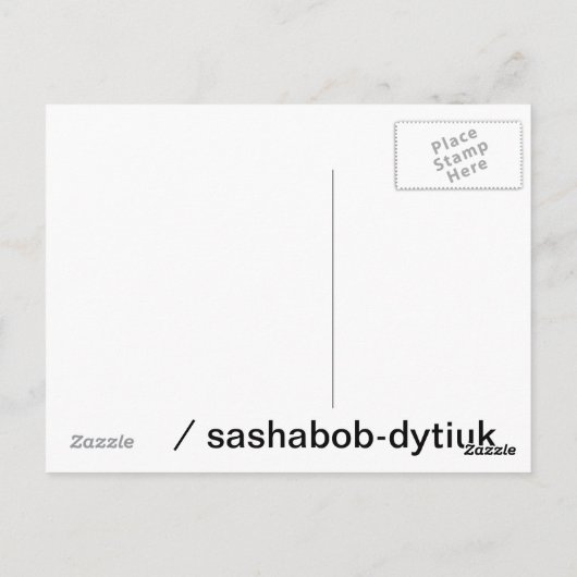 CARTE POSTALE IMG_3631 (Dos)