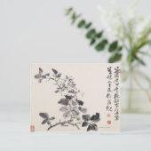 Carte Postale Imitation des fleurs de Xu Wei No.5 (Debout devant)