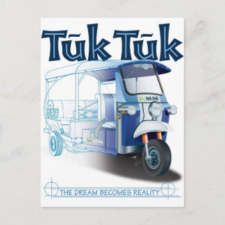 Carte Postale Impression bleue TukTuk