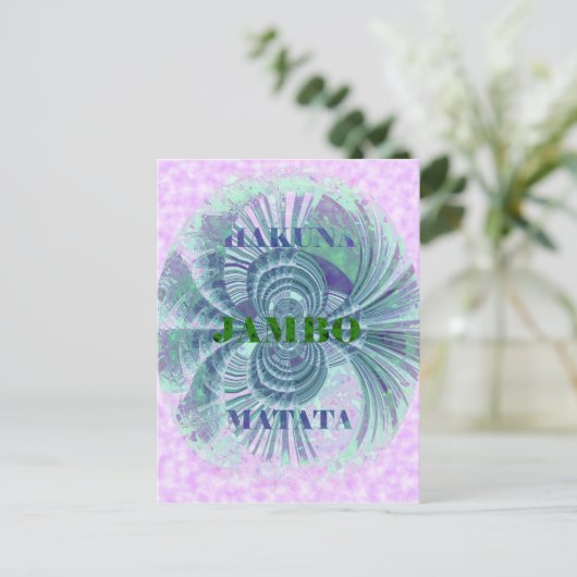 Carte Postale Impression d'art Aurora Matata (Debout devant)