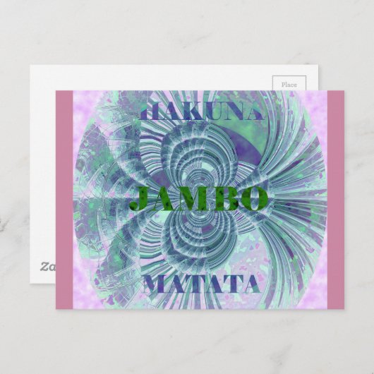 Carte Postale Impression d'art Aurora Matata (Devant / Derrière)