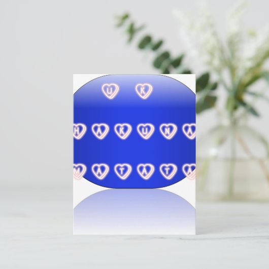 Carte Postale Impression d'art Hakuna Matata (Debout devant)