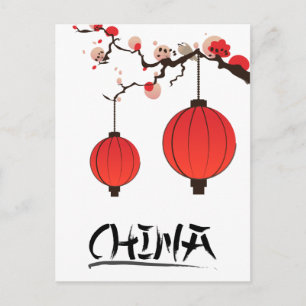 Carte Postale Impression de l'affiche de voyage de China Lantern