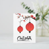 Carte Postale Impression de poster de voyage Lanternes de Chine. (Debout devant)