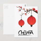 Carte Postale Impression de poster de voyage Lanternes de Chine. (Devant / Derrière)