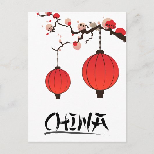 Carte Postale Impression de poster de voyage Lanternes de Chine. (Devant)