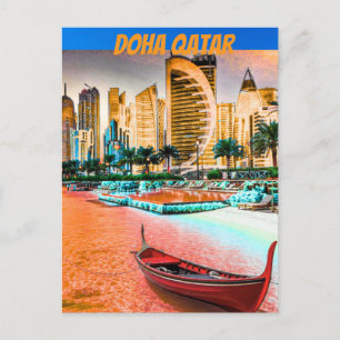 Carte Postale Impression de voyage à Doha, Art mural Doha, Impre