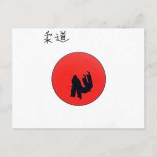 Carte Postale Imprimée Art Du Judo