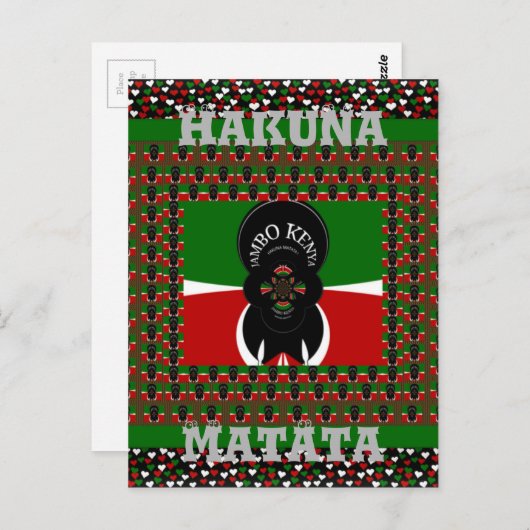 Carte Postale Imprimerie d'art Jambo Kenya (Devant / Derrière)