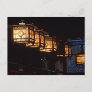 Carte Postale Inari Grand Sanctuaire, Fushimi, Kyoto, Japon