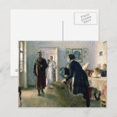 Carte Postale Inattendu, 1884-88 (Devant / Derrière)