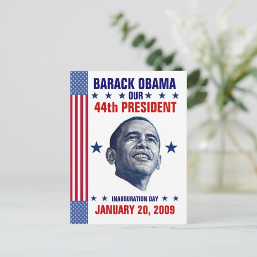 Carte Postale Inauguration (arrière vide) (Debout devant)