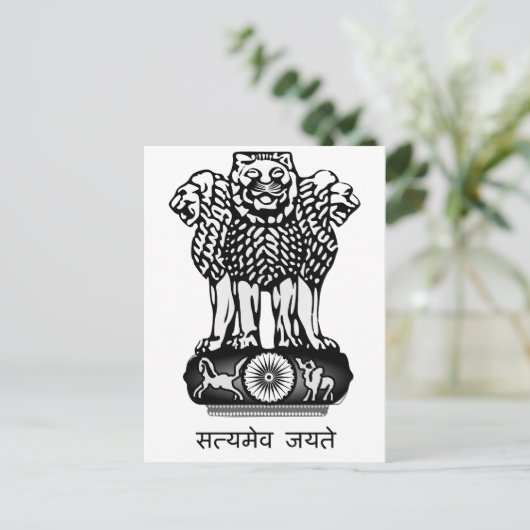 Carte Postale Inde Ashoka Chakra (Debout devant)