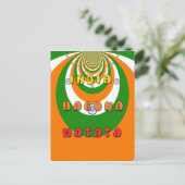 CARTE POSTALE INDE MATATA HAKUNA (Debout devant)