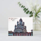 Carte Postale Inde Tourisme Vintage Voyage Ajouter (Debout devant)