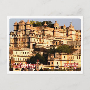 Carte Postale Inde - Udaipur - City Palace -