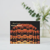 Carte postale indienne Hawa mahal Jaipur (Debout devant)