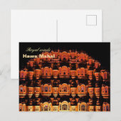 Carte postale indienne Hawa mahal Jaipur (Devant / Derrière)