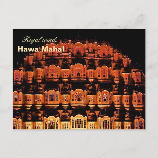 Carte postale indienne Hawa mahal Jaipur (Devant)