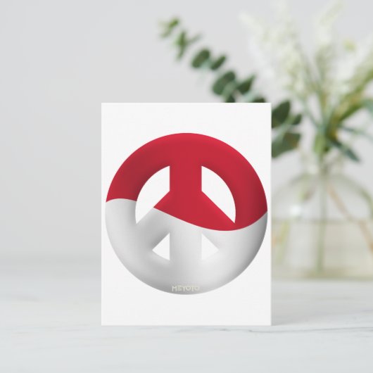 Carte Postale Indonésie (Debout devant)