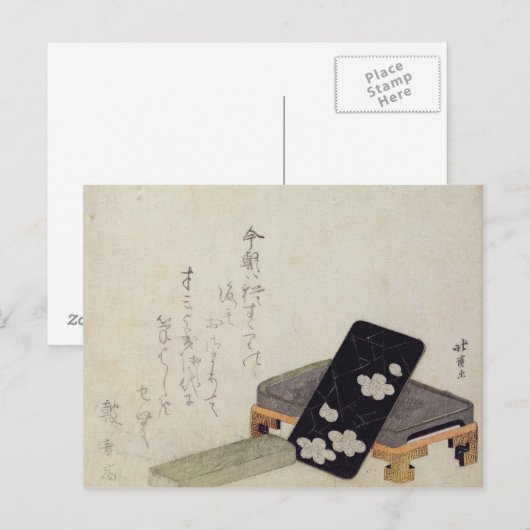Carte Postale Inkstone (Devant / Derrière)