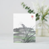 Carte Postale Insecte zen sur l'herbe (Debout devant)