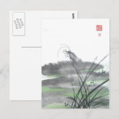 Carte Postale Insecte zen sur l'herbe (Devant / Derrière)