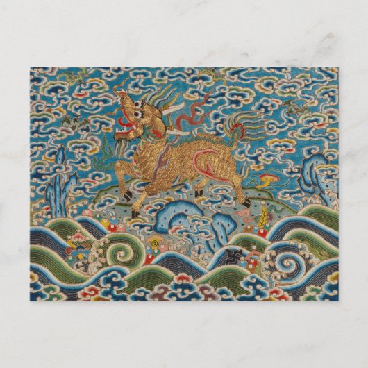 Carte Postale Insigne de classement militaire chinois avec anima (Devant)