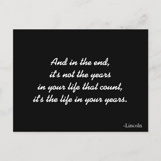 Carte postale Inspirante (Devant)