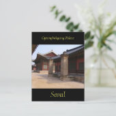 Carte Postale Intérieur de palais de Gyeongbokgung (Debout devant)