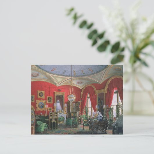 Carte Postale Intérieur du Palais d'Hiver (Debout devant)