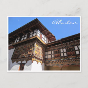Carte Postale intérieur paro dzong