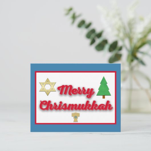 Carte postale interreligieuse Merry Chrismukkah (Debout devant)