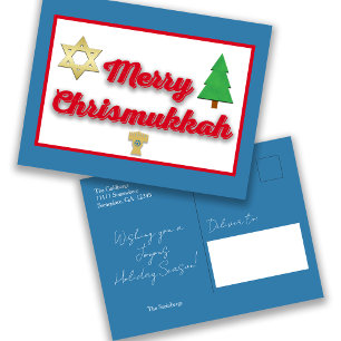 Carte postale interreligieuse Merry Chrismukkah