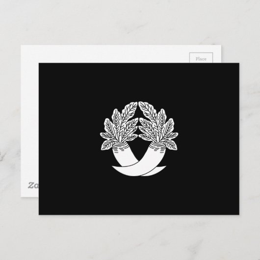 Carte Postale Intersecting radish (Devant / Derrière)