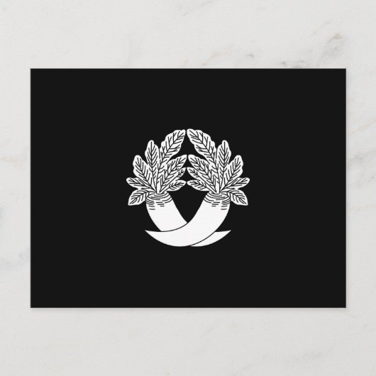 Carte Postale Intersecting radish (Devant)