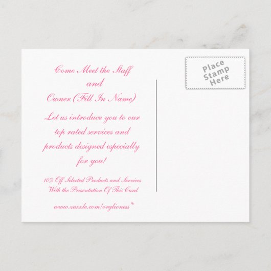 Carte postale Invitation d'introduction à l'entrep (Dos)